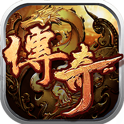 永恒大陆神途plus游戏