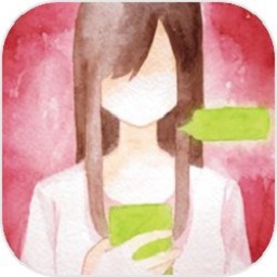 我的女友正在被人追赶游戏