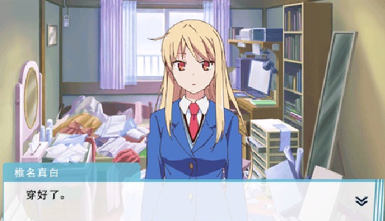 樱花庄的宠物女孩手机版中文版 v2020.12.24.16 安卓版0