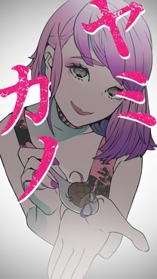 黑神恋爱中文版(ヤミカノ) v1.0.1 安卓版2