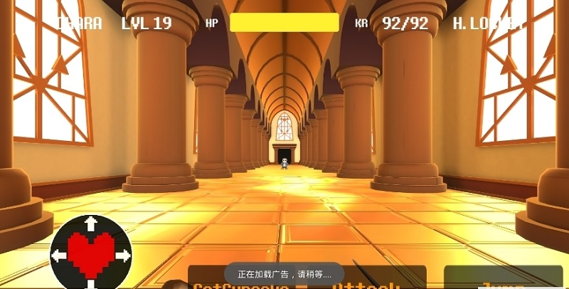 传说之下最后一口气手机版 v1.0.0 安卓版2