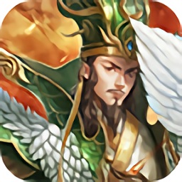 赤壁战神乱世三国手机版