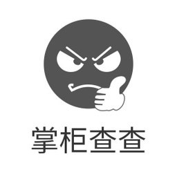 掌柜查查电脑版