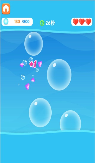 苏打泡泡 v1.0 安卓版3