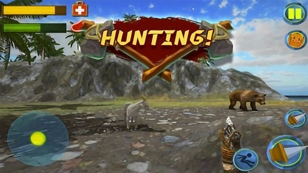 无人岛求存2手游 v2.1 安卓版2