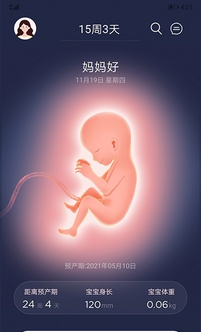 Life Ofmom手机app下载 Life Ofmom软件下载