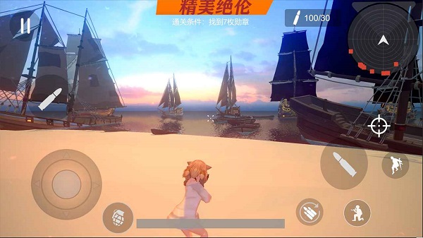 少女战地手游 v1.110.1 安卓版0