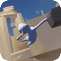 面条人游戏(人类一败涂地)