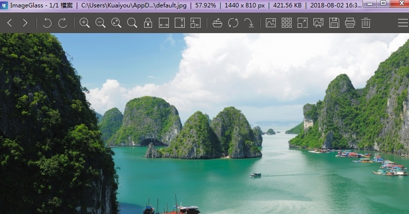 ImageGlass图像浏览器 v9.0.6.1008 官方版0