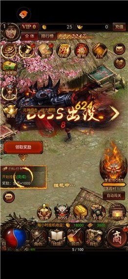 原始传奇挖矿最新版(暂未上线) v1.0.805 安卓版2