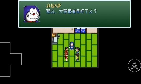 野比大雄的生化危机前传无人岛战役手机版 v0.6.2.1 安卓版2
