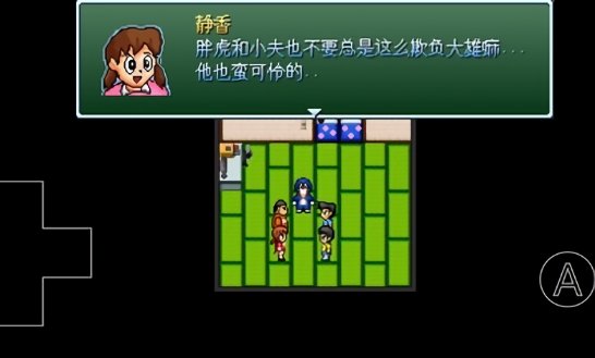 野比大雄的生化危机前传无人岛战役手机版 v0.6.2.1 安卓版3