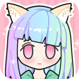 粉彩女孩换装小游戏下载