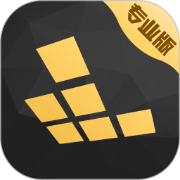 红手指专业版下载安装