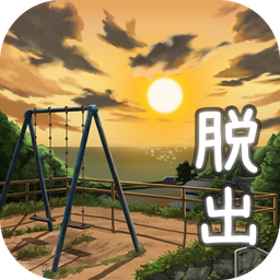 逃脱游戏姐妹的回忆(姉妹の思い出)