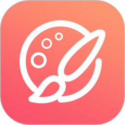 数字填色花园完整版