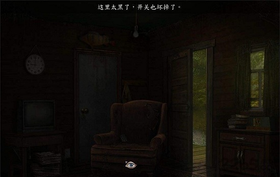 夜梦历险记女巫的监狱(Witchs Prison) v1.0.3 安卓版1