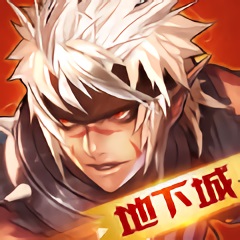 阿拉德枪神小游戏去广告版