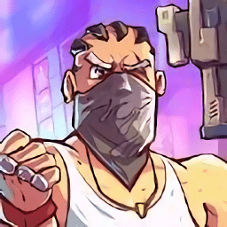 精英队枪战手游