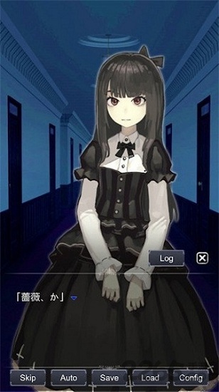 扭曲少女汉化版 v1.1 安卓版1