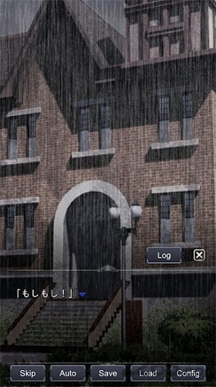 扭曲少女汉化版 v1.1 安卓版0