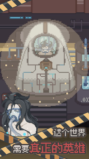 丧尸派对手游 v1.0.345 安卓版0