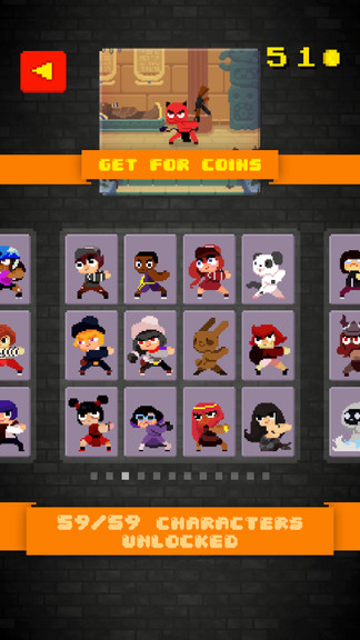 篮球大战僵尸游戏 v1.0.0 安卓版3