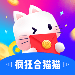 疯狂合猫猫app