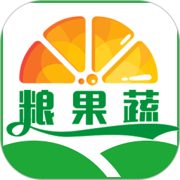 粮果蔬app