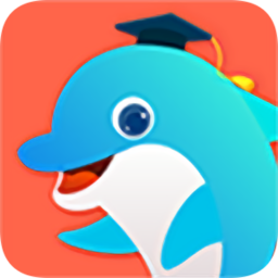 海豚思维app下载