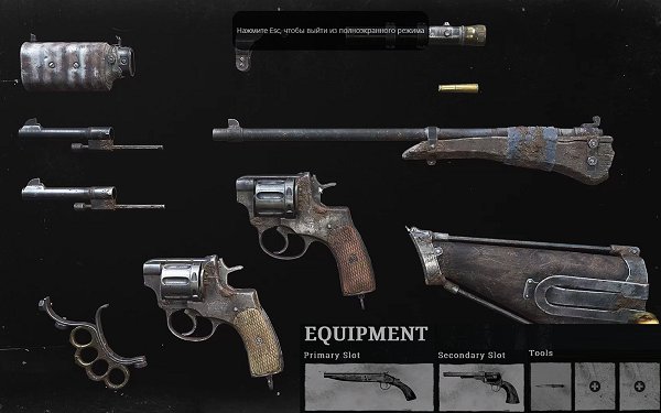 交火生存僵尸游戏 v1.0.8 安卓版1