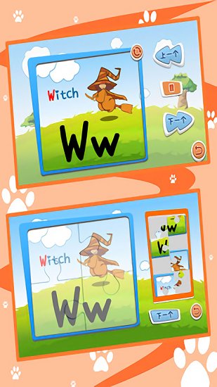 宝宝英语字母拼图最新版 v1.86.01 官方安卓版0