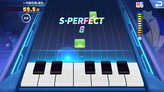旋鹿钢琴游戏 v16.0.0 安卓版0