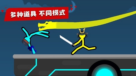 火柴人拳击免费版(Clash of Stickman) v2.1.1 安卓版1