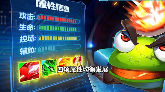 坦克弹射王最新版 v1.8505 安卓版3