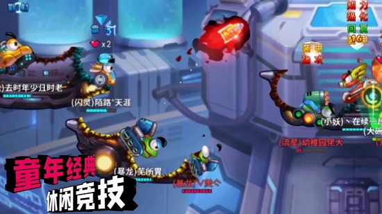 坦克弹射王最新版 v1.8505 安卓版2