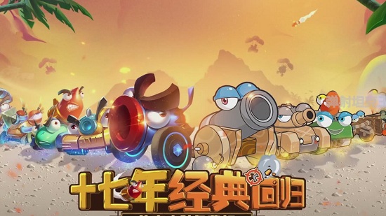 坦克弹射王最新版 v1.8505 安卓版0