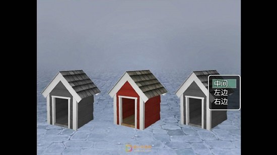 人类训练师最新版 v1.0 安卓版0