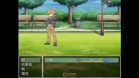 人类训练师最新版 v1.0 安卓版2