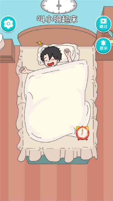 小明的校园生活最新版 v1.0.0 安卓版1