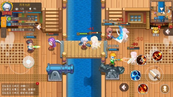 航海日记2手游 v1.5.1 安卓版3