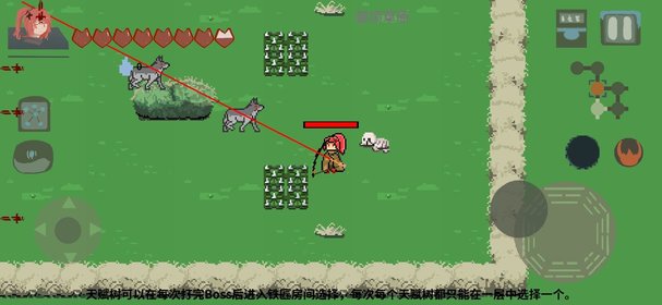 伏魔人偶最新版 v0.1.5 安卓版1