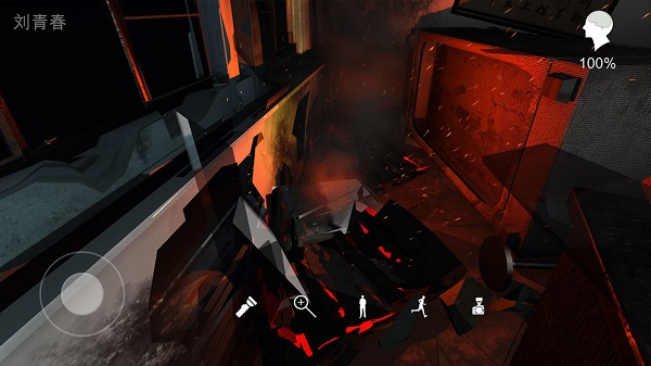 孙美琪疑案超杀陈双十 v1.0 安卓版1