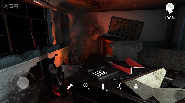 孙美琪疑案超杀陈双十 v1.0 安卓版2