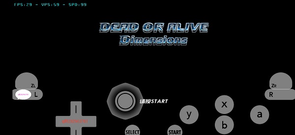 死或生多重维度手机版(游戏安装器) v1.3 安卓版1