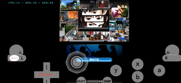 死或生多重维度手机版(游戏安装器) v1.3 安卓版2