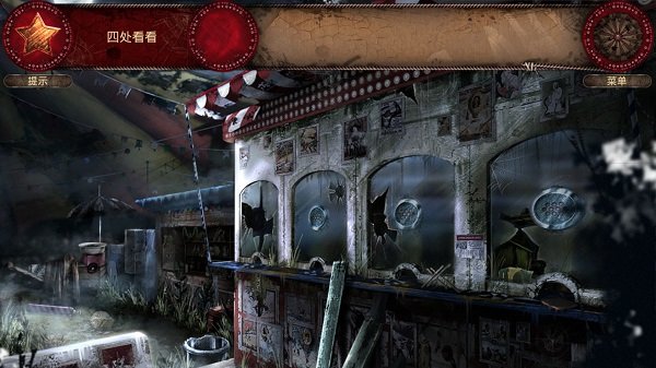 遗忘之地失落的马戏团最新版 v2.1.1 安卓版3