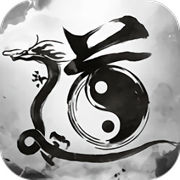 神道mud免费版下载