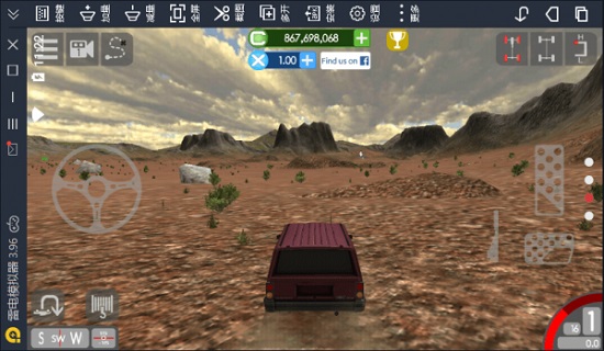 千兆越野正版 v1.70 安卓版0