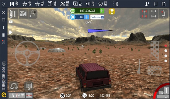 千兆越野正版 v1.70 安卓版2